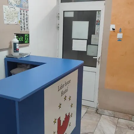 Hostel лидер хаус