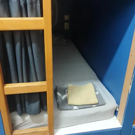 лидер хаус Hostel *
