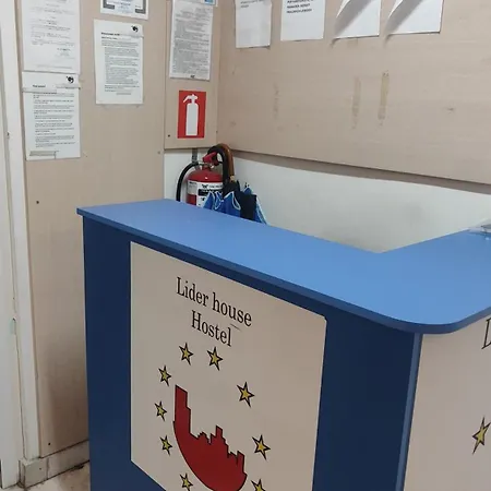 Hostel лидер хаус *