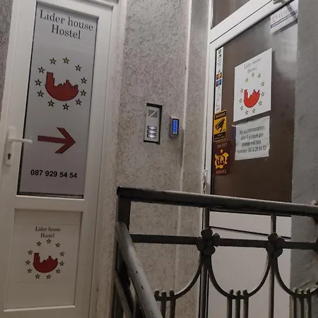 лидер хаус Hostel
